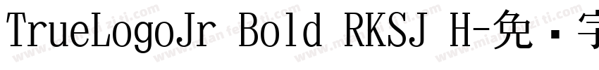 TrueLogoJr Bold RKSJ H字体转换